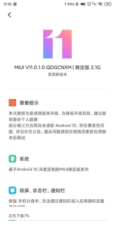 Xiaomi chính thức phát hành phiên bản MIUI 11 cho khách hàng dùng Mi MIX 2S