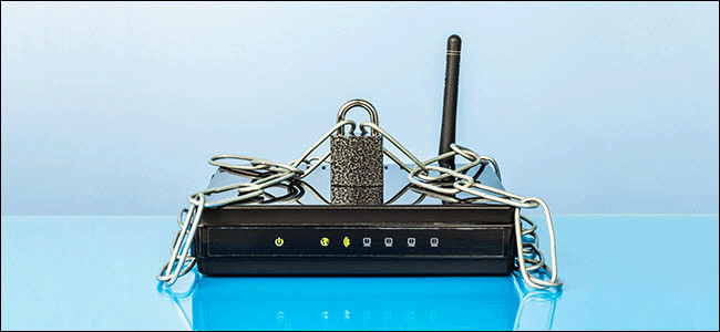 Thay router