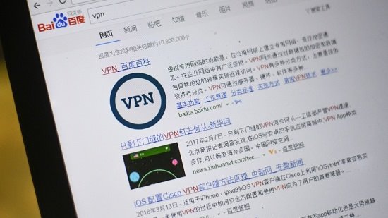 Người dùng VPN ở Trung Quốc bị cảnh cáo và phạt tiền