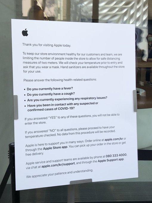 Apple Store mở cửa trở lại tại Hàn Quốc, áp dụng nhiều biện pháp an toàn