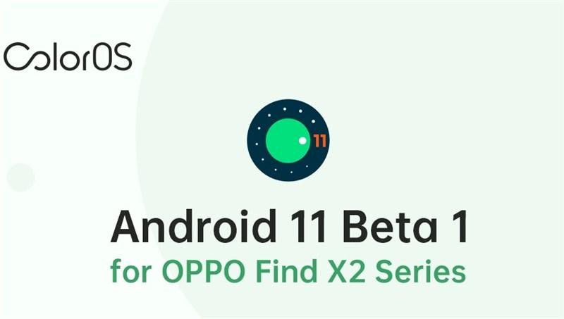 OPPO sẽ giới thiệu phiên bản thử nghiệm Android 11 cho ColorOS sớm nhất trên Find X2 và Find X2 Pro