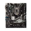 Bán Mainboard Asrock B365M-HDV giá rẻ tại Hcm