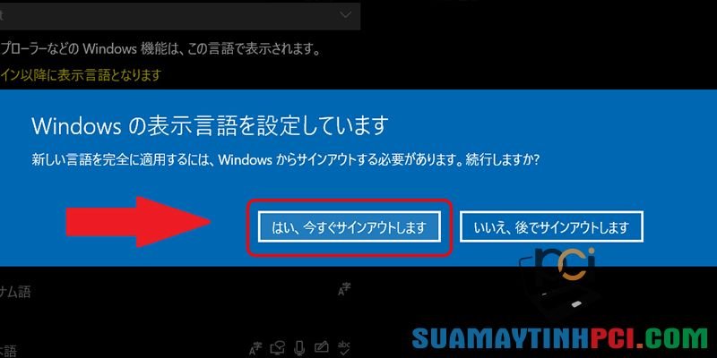 Cách chuyển ngôn ngữ tiếng Nhật sang tiếng Việt trên laptop Windows 10 - Thủ thuật máy tính
