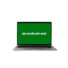 Địa Chỉ Sửa Laptop Sập Nguồn Đột Ngột Quận 12 Lấy Ngay