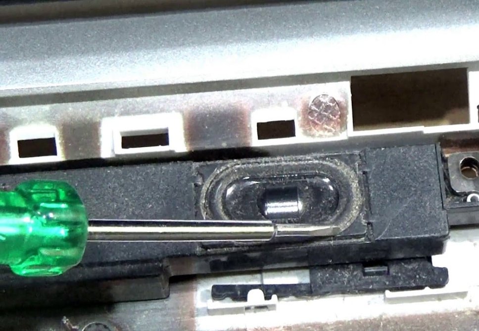 Sửa Máy Tính Bị Mất Tiếng Quận 3 Tận Nhà