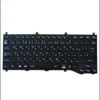 Thay Bàn Phím Laptop Fujitsu Lifebook U7310, U7311, U7312 Zin Chính Hãng Lấy Liền Tại Tphcm