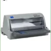 Máy in Epson LQ-630 - Sửa Chữa Tại Nhà, Giá Rẻ Nhất TPHCM, Lấy Liền