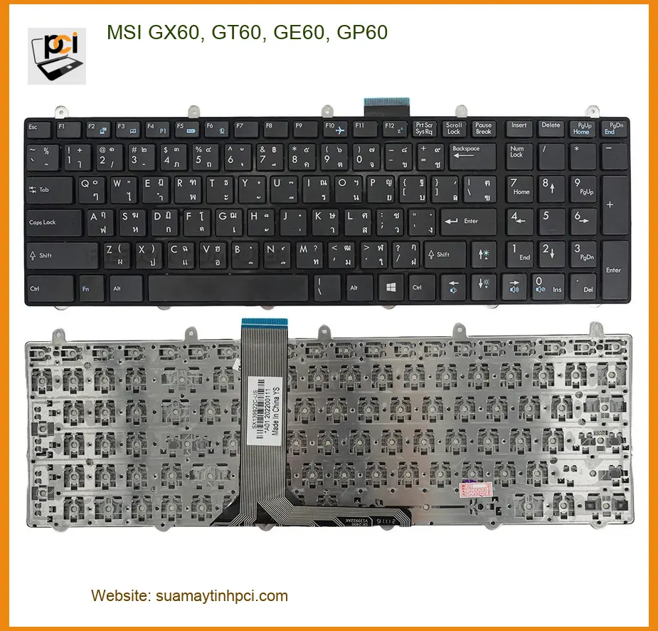 Bàn phím Laptop MSI GX60, GT60, GE60, GP60 - Thay Lấy Liền TPHCM