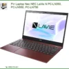 Pin Laptop NEC LaVie N PC-LN350, PC-LN550, PC-LN750 Chính Hãng, Thay Tận Nơi TP.HCM