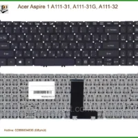 Bàn phím Laptop Acer Aspire 1 - Sửa Nhanh TPHCM Gần Đây
