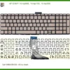 Thay Bàn phím Laptop HP ENVY - Trung Tâm TPHCM, Lấy Liền, Giá Tốt