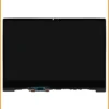 Thay Màn hình Laptop Lenovo ThinkPad 700 - Sửa Nhanh Tại TPHCM Giá Rẻ