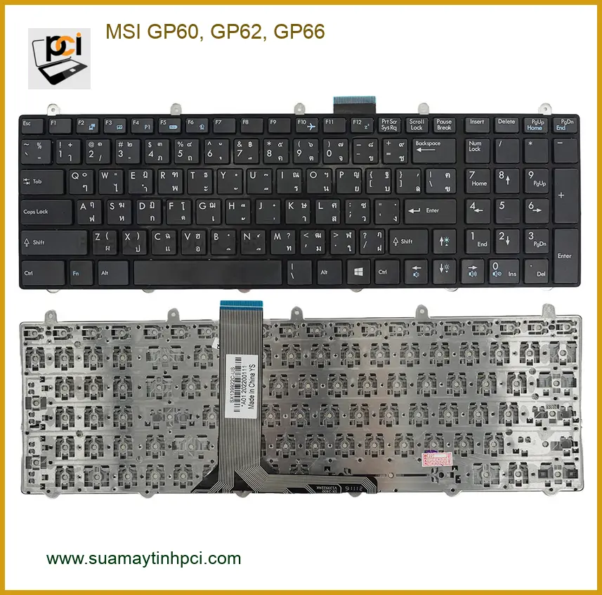 Bàn phím Laptop MSI GP60, GP62, GP66 - Thay Nhanh Tại TPHCM - Giá Rẻ