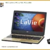 Quạt Laptop Nec LaVie L PC-LL750, PC-LL850 - Thay Lấy Ngay Giá Rẻ TPHCM