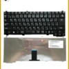 Bàn phím Laptop NEC VersaPro VG10 VG20 - Thay Mới Lấy Liền TPHCM Giá Rẻ