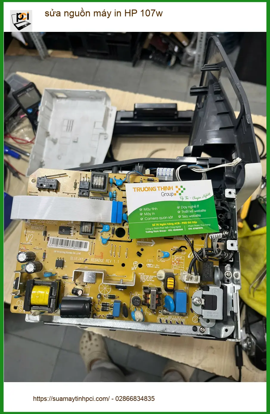 Anh Quân kỹ sư: Dịch vụ sửa nguồn máy in HP 107w Quận Bình Thạnh giá tốt