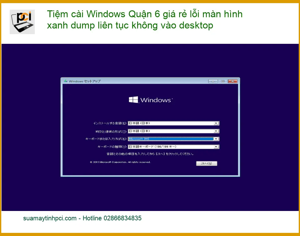 Windows Tiệm cài Quận 6 lỗi màn hình xanh dump – Địa chỉ trung tâm hỗ trợ