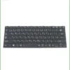 Bàn phím Laptop Dynabook CX45, CX47, CX48 - Thay Nhanh Tại Shop - Giá Rẻ Nhất TPHCM