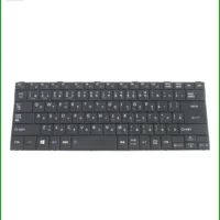Bàn phím Laptop Dynabook CX45, CX47, CX48 - Thay Nhanh Tại Shop - Giá Rẻ Nhất TPHCM