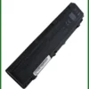 Pin Laptop Dynabook P55, P75, P85 - Thay Nhanh Tại TPHCM | Giá Rẻ