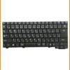 Bàn phím Laptop Nec VG10, VG20 - Thay Nhanh Tại Shop Gần Nhất TPHCM