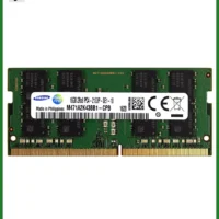 Ram Laptop Samsung 16GB DDR4 2133 - Nâng Cấp Tận Nơi TPHCM Giá Rẻ