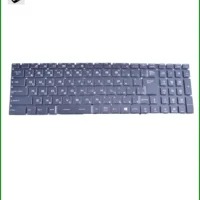 Thay Bàn phím Laptop MSI GP73 GP75 | Lấy Liền, Giá Tốt, TPHCM