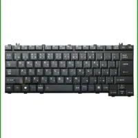 Bàn phím Laptop Dynabook AX52, AX53, AX54 - Thay Nhanh TPHCM Giá Tốt