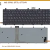 Bàn phím Laptop MSI GT60, GT70, GT73VR - Thay Nhanh Giá Rẻ, Gần Bạn Nhất